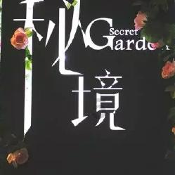 孤岛危机